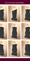 catalog_megalitas_2023_06