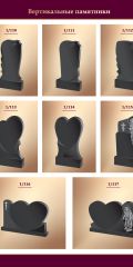 catalog_megalitas_2023_15