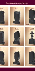 catalog_megalitas_2023_16