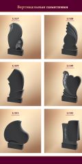 catalog_megalitas_2023_17