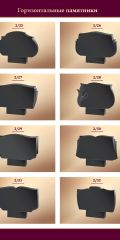 catalog_megalitas_2023_22
