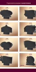 catalog_megalitas_2023_25