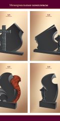 catalog_megalitas_2023_26