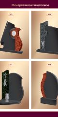 catalog_megalitas_2023_27