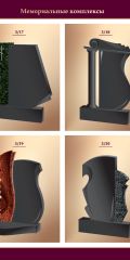 catalog_megalitas_2023_30