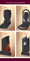 catalog_megalitas_2023_31