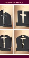 catalog_megalitas_2023_34