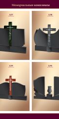 catalog_megalitas_2023_35