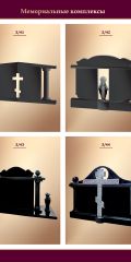 catalog_megalitas_2023_36